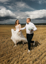 Fotógrafo de casamento Tatyana Lazareva. Foto de 13.12.2023