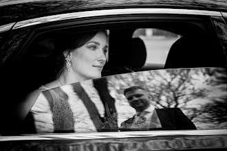 Hochzeitsfotograf Mikhail Miloslavskiy. Foto vom 18.04.2024