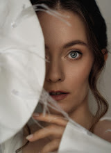 Wedding photographer Ekaterina Martazova. Photo of 15.05.2025