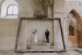 Photographe de mariage Stanisław Skotnicki. Photo du 21.07.2021