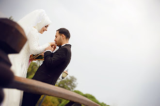 Fotógrafo de bodas Ali Pakhuy. Foto del 14.07.2020