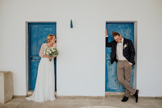 Fotógrafo de bodas Laura Jaume. Foto del 01.02.2019