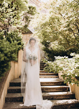 Wedding photographer Nataliya Yarko. Photo of 04.08.2021