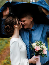 Wedding photographer Maksim Gorbunov. Photo of 12.06.2024