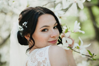 Wedding photographer Alisiya Chelini. Photo of 08.04.2020