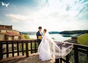 Fotograful de nuntă Magdalena Ryłko Bednarz. Fotografie la: 11.05.2023