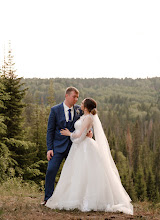Wedding photographer Elizaveta Kochina. Photo of 11.07.2023