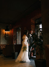 Wedding photographer Tatyana Uzun. Photo of 31.01.2021