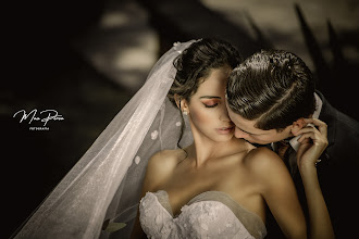 Wedding photographer Mau Perea. Photo of 15.05.2020