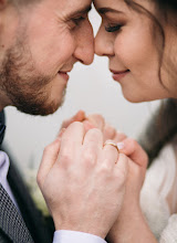 Hochzeitsfotograf Natalya Bodnar. Foto vom 04.12.2020