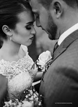 婚禮攝影師Yvette Wood. 11.05.2023的照片