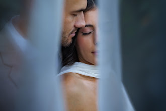 Fotografo di matrimoni Alex Florin. Foto del 31.08.2025