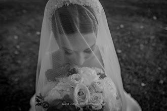 Φωτογράφος γάμου Sofia Camplioni. Φωτογραφία: 14.05.2024
