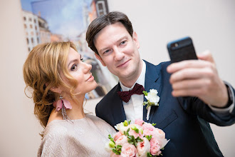 Fotógrafo de bodas Aleksey Afonkin. Foto del 19.02.2018