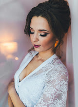 Bröllopsfotografer Taras Koldakov. Foto av 24.01.2019