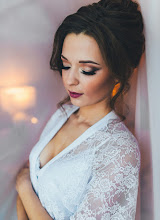 Wedding photographer Taras Koldakov. Photo of 24.01.2019