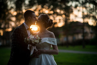 Nhiếp ảnh gia ảnh cưới Sergey Frolov. Ảnh trong ngày 25.04.2024