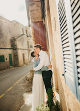 Fotógrafo de bodas Renata Šolcová. Foto del 05.01.2020