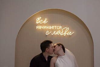 Свадебный фотограф Ольга Славинская. Фотография от 02.06.2025