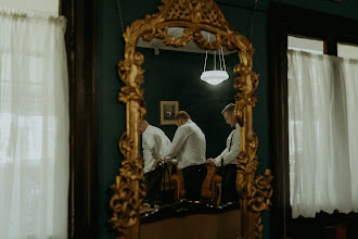 Wedding photographer Anh Phan. Photo of 30.11.2023