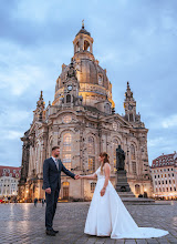 Hochzeitsfotograf Helmut Schweighofer. Foto vom 16.06.2025