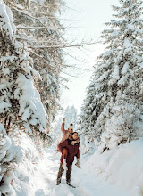 Hochzeitsfotograf Joanna Piesiak. Foto vom 25.01.2021