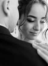 Photographe de mariage Alena Belousova. Photo du 21.11.2021