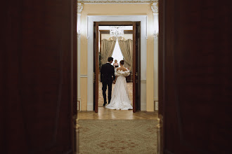 Wedding photographer Igor Gerasimchuk. Photo of 01.11.2024