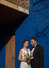 Nhiếp ảnh gia ảnh cưới Ekaterina Yaltykova. Ảnh trong ngày 25.04.2024