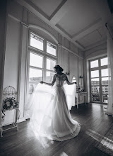 Wedding photographer Yuriy Yacyna. Photo of 16.10.2020