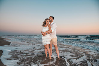 Fotógrafo de bodas Bekir Çetin. Foto del 03.06.2021