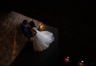 Wedding photographer Irina Lark. Photo of 03.03.2020