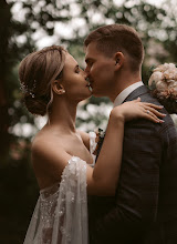 Wedding photographer Anna Fokina. Photo of 10.11.2023