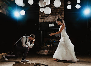 Fotógrafo de casamento Uliana Kochneva. Foto de 13.12.2020