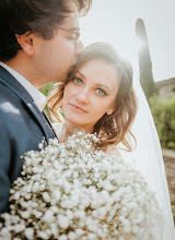 Vestuvių fotografas: Svetlana Alekhina. 25.03.2024 nuotrauka