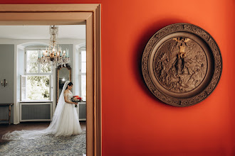 Wedding photographer Irina Donhauser. Photo of 20.06.2025