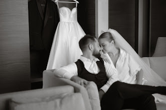 Wedding photographer Sofiya Korosteleva. Photo of 29.07.2025