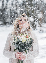 Fotografo di matrimoni Mykhaylo Pakholyuk. Foto del 07.02.2021