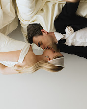 Hochzeitsfotograf Mikhail Bondarenko. Foto vom 16.05.2025