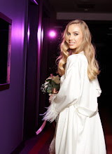 Wedding photographer Darya Avdeeva. Photo of 28.06.2022