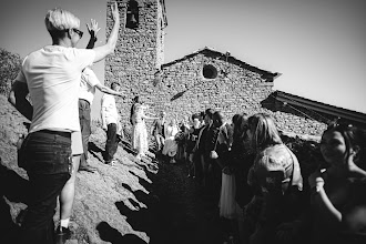 Wedding photographer Bill Baillie. Photo of 12.09.2025