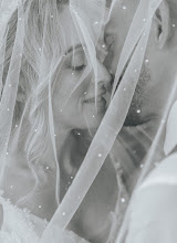 Pulmafotograaf Raisa Panayotova. 20.09.2025 päeva foto