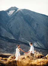 Fotografo di matrimoni Yuliya Scherbakova. Foto del 27.06.2024