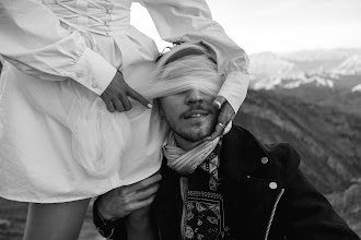 Fotografer pernikahan Anna Bakhtina. Foto tanggal 11.11.2022