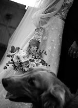 Vestuvių fotografas: Jean Silva. 19.05.2024 nuotrauka