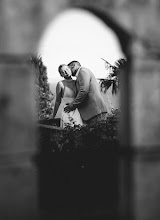 Wedding photographer Ivana Šaltić. Photo of 02.06.2025