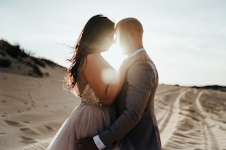 Fotógrafo de casamento Carlos Plazola. Foto de 21.09.2020