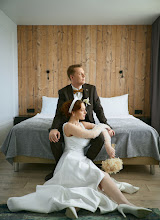 Wedding photographer Aleksey Cheglakov. Photo of 12.08.2025