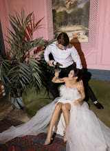 Wedding photographer Aleksandr Ryzhkov. Photo of 18.04.2023