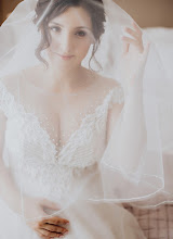 Photographe de mariage Darya Bulycheva. Photo du 07.02.2020